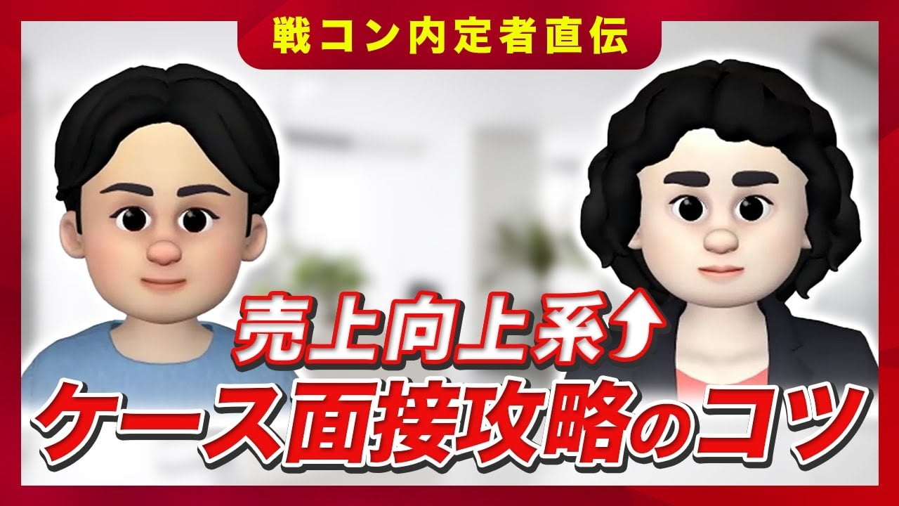 YouTubeサムネイル01