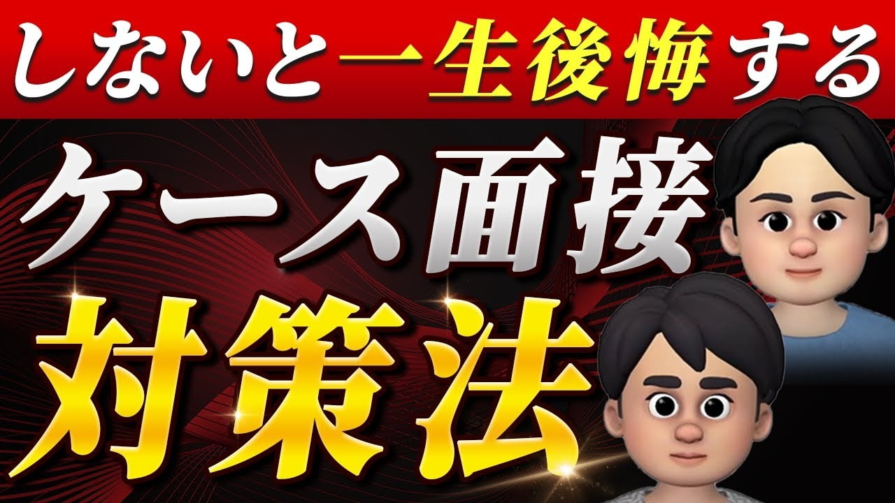 YouTubeサムネイル02